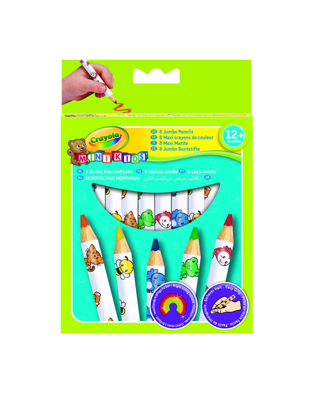Crayola - 8 maxi matite colorate