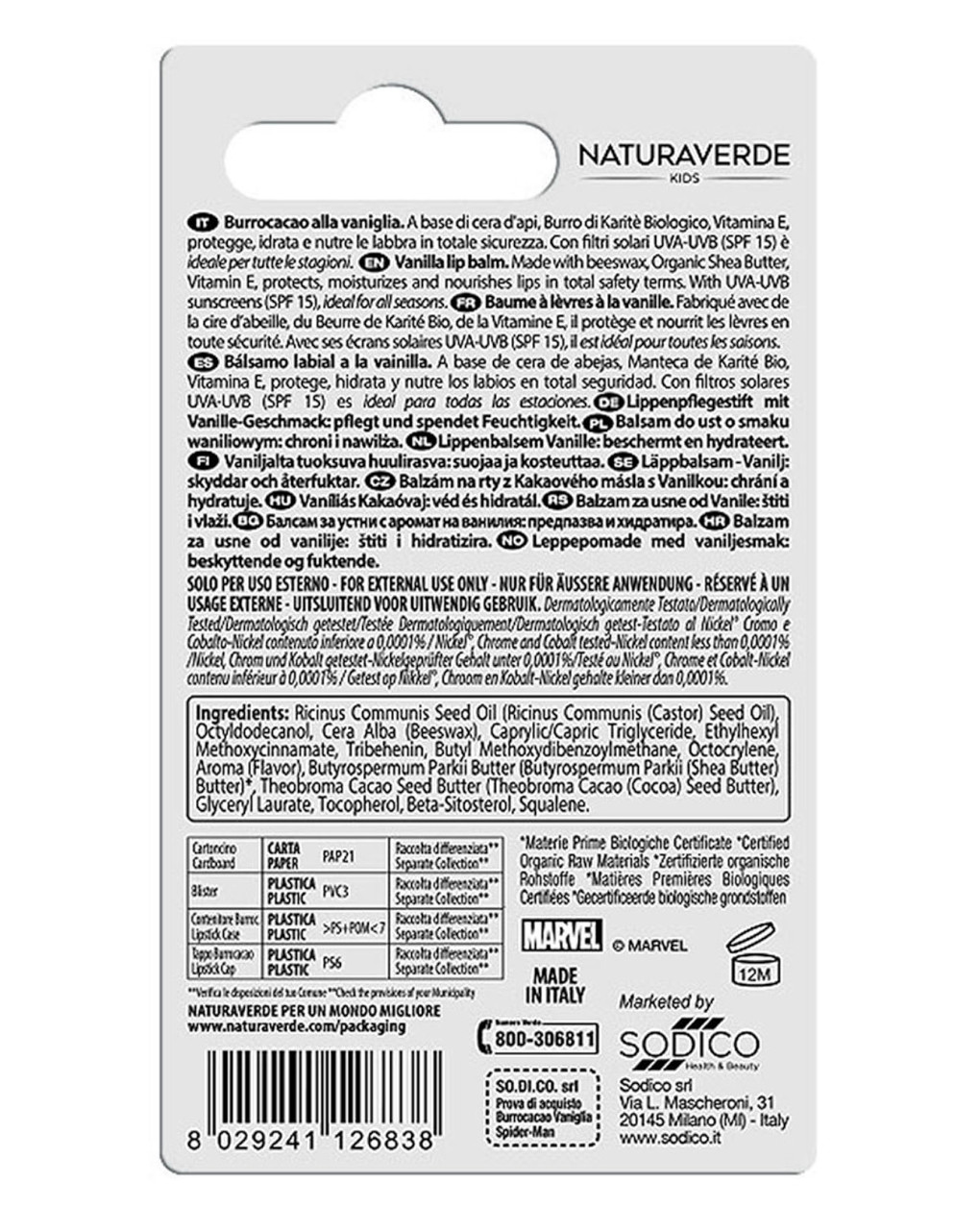 Naturaverde - spiderman burrocacao vaniglia 5,7ml