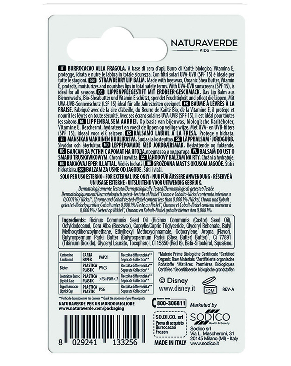 Naturaverde - frozen burrocacao fragola 5,7ml