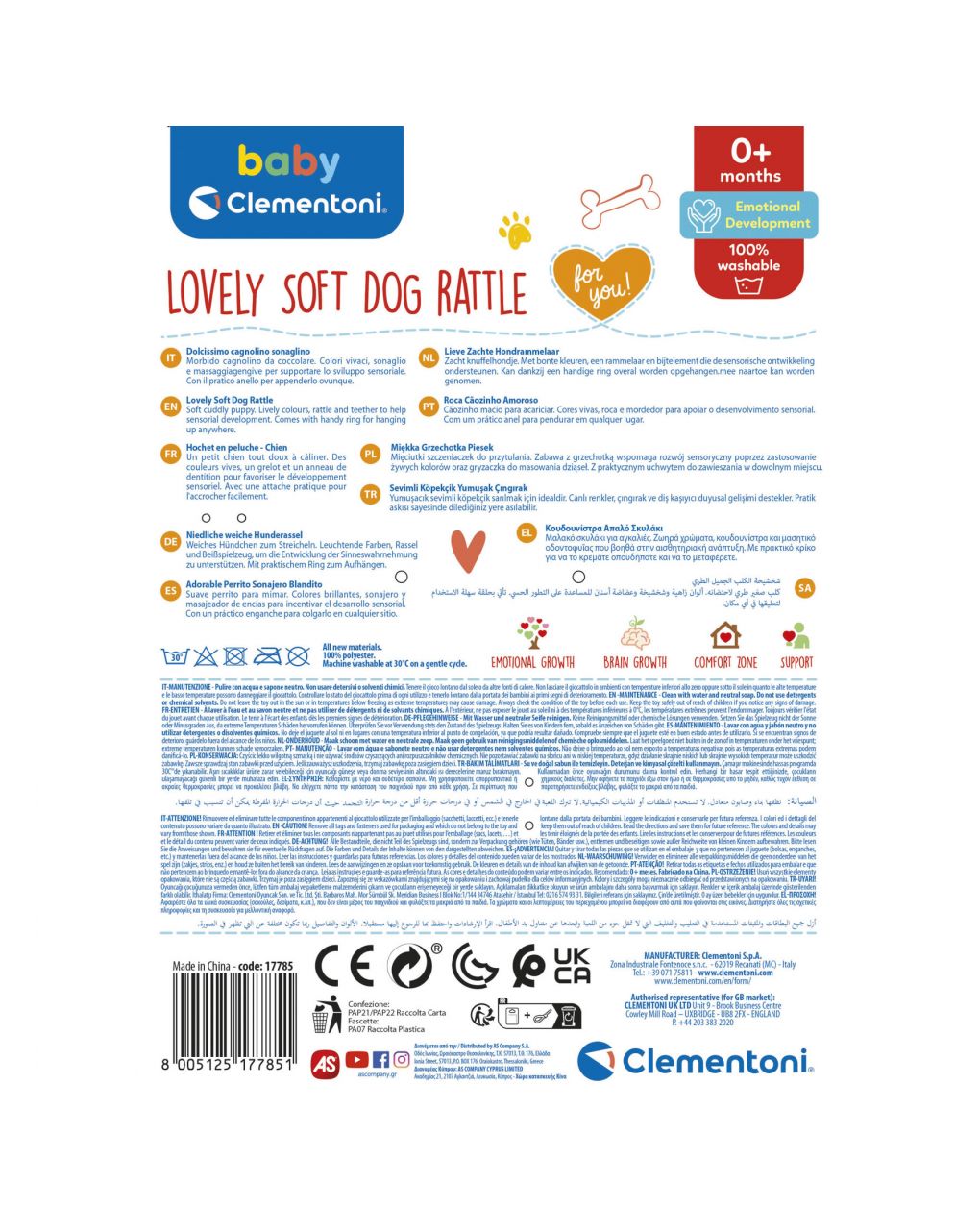 Baby clementoni - lovely soft dog sonaglino morbido peluche