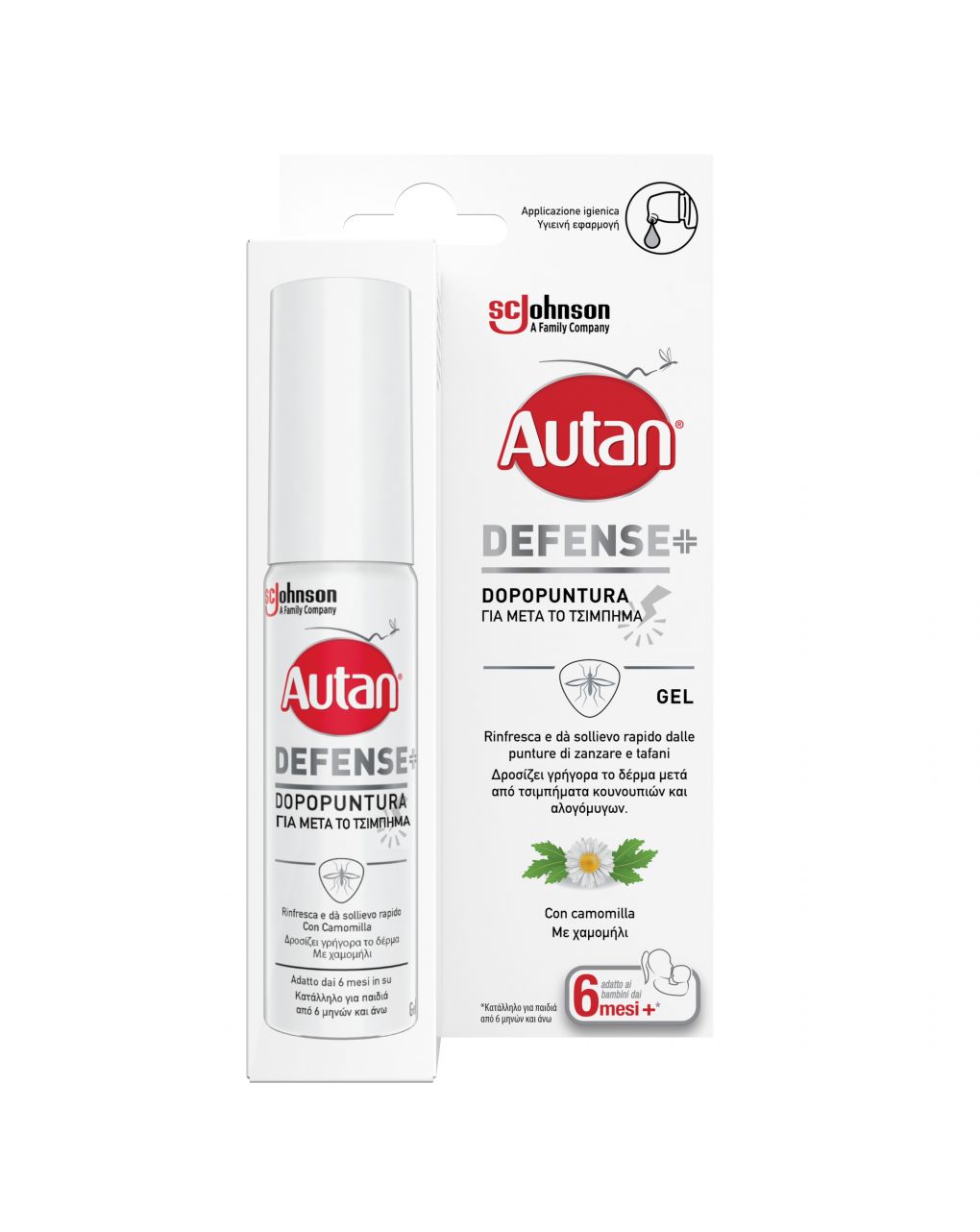 Autan® defense dopopuntura 25ml