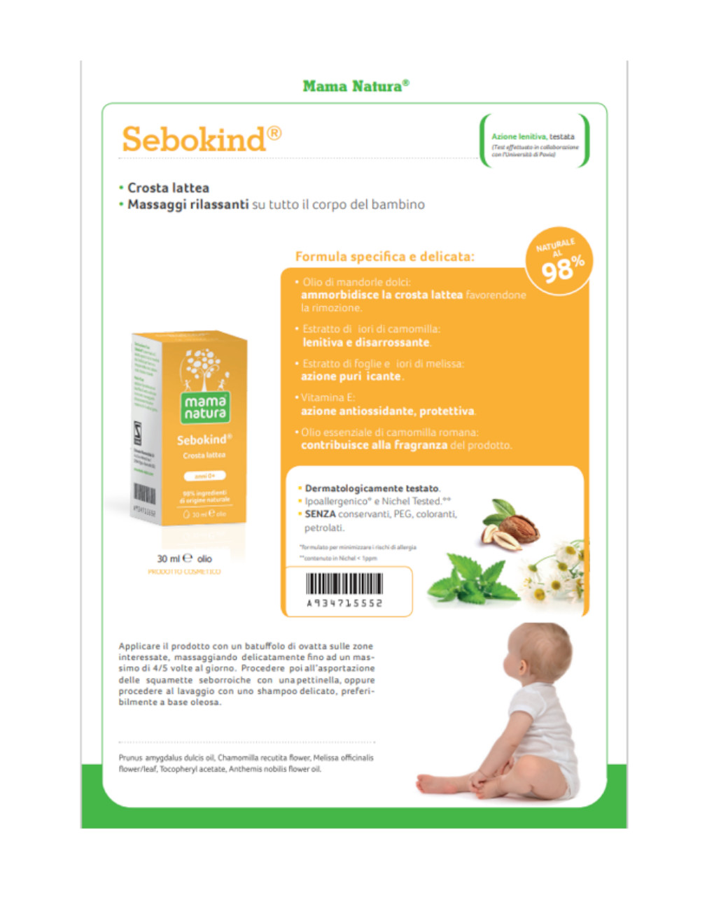 Sebokind schwabe per crosta lattea - mama natura