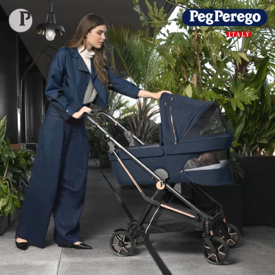 Vivace & the City il trio urban Peg Perego