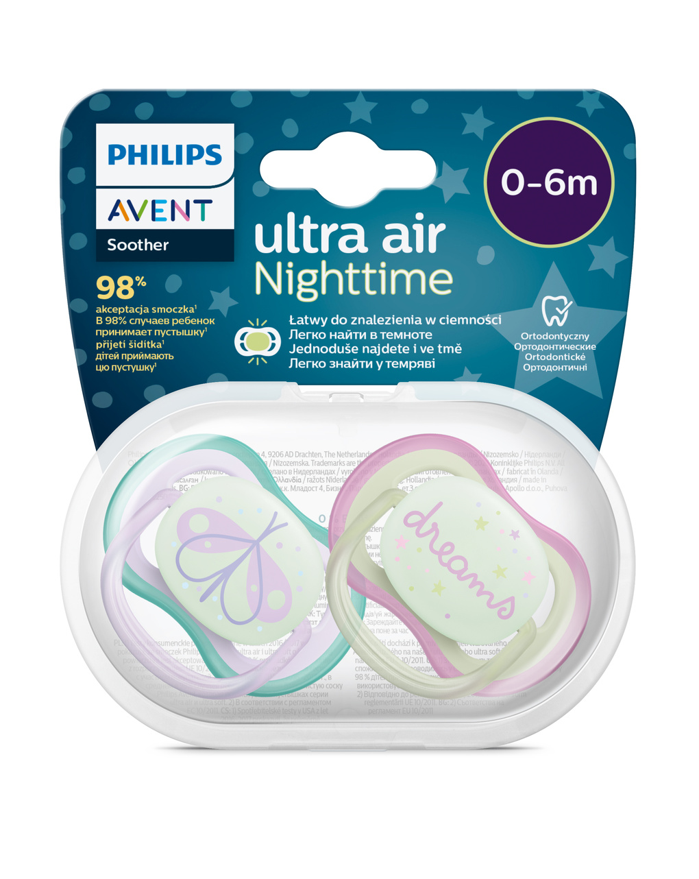 2 ciucci ultra air night time 0-6 mesi decorazione farfalla/dreams - philips avent