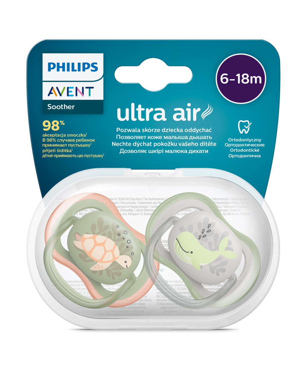 2 ciucci ultra air 6-18 mesi colore verde/grigio - philips avent