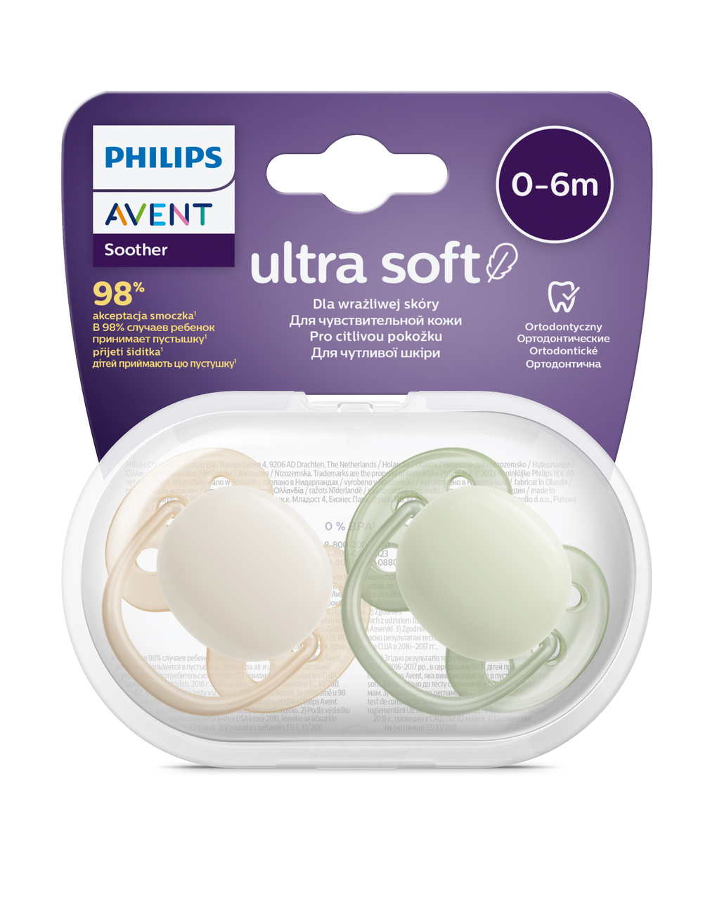 2 ciucci ultra soft 0-6 mesi colore arancione/verde - philips avent
