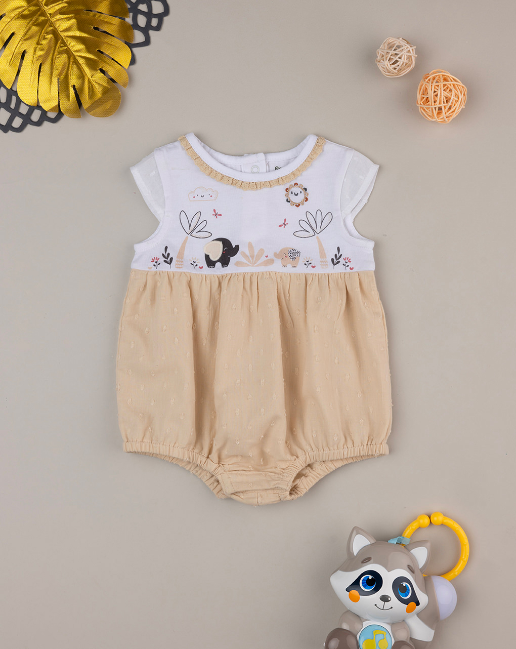 Pagliaccetto jersey bimba oro