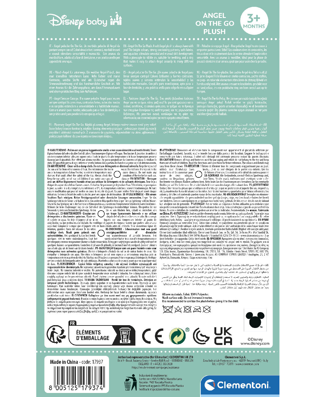 Disney angel sott sonaglino - 3m+ - baby clementoni