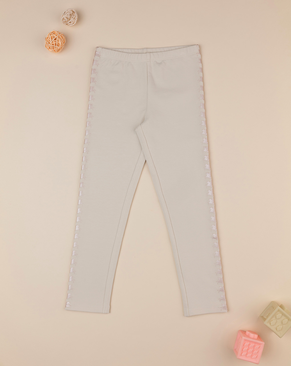 Leggings beige bande laterali