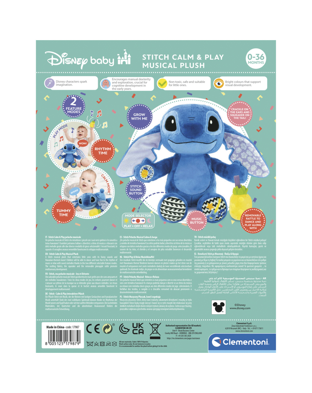 Disney baby stitch peluche musicale - 0m+ - baby clementoni