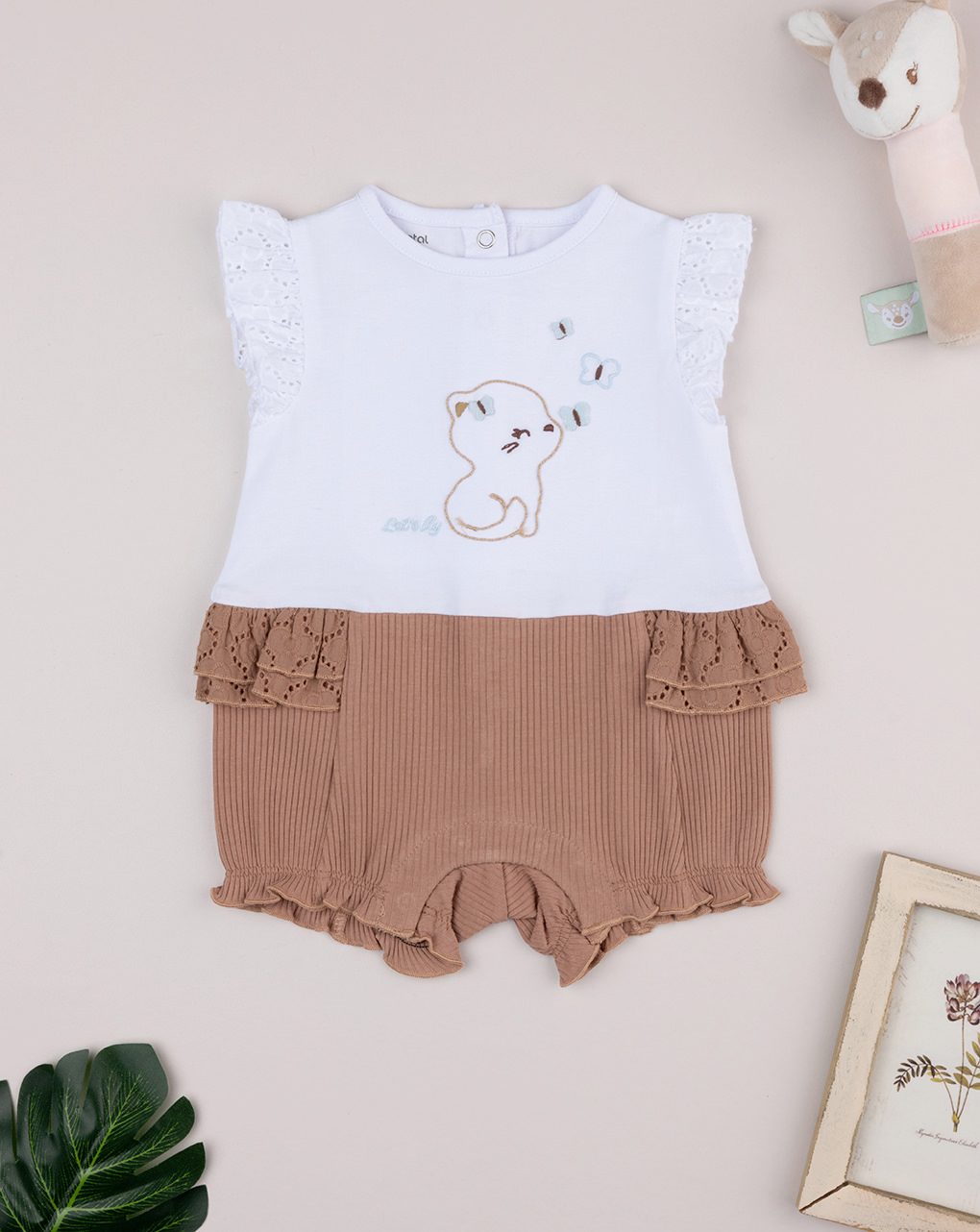 Pagliaccetto bimba bianco/marrone