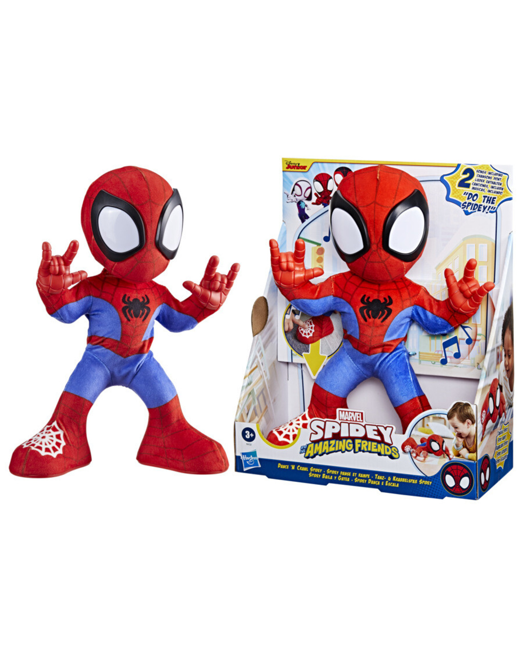 Spidey balla e gattona - peluche interattivo - 3+ - hasbro marvel spidey