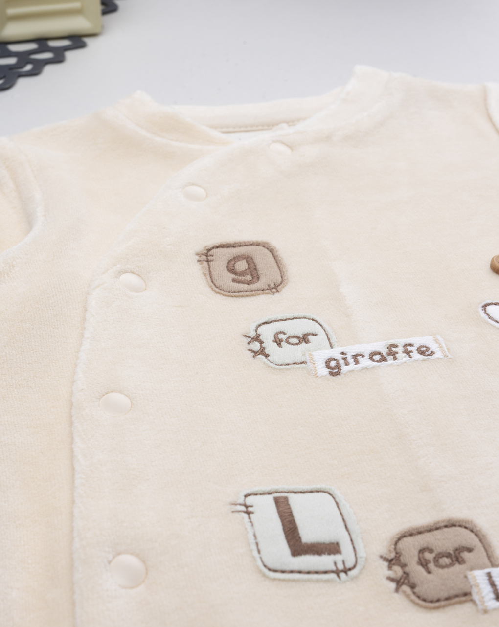 Tutina bimbo beige giraffa/leone