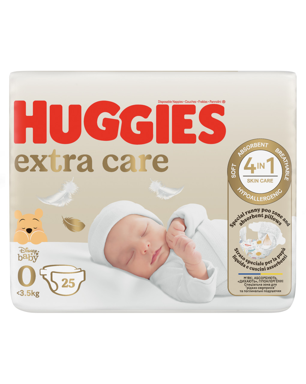Pannolini extra care tg.0 (25 pannolini x 8) - huggies