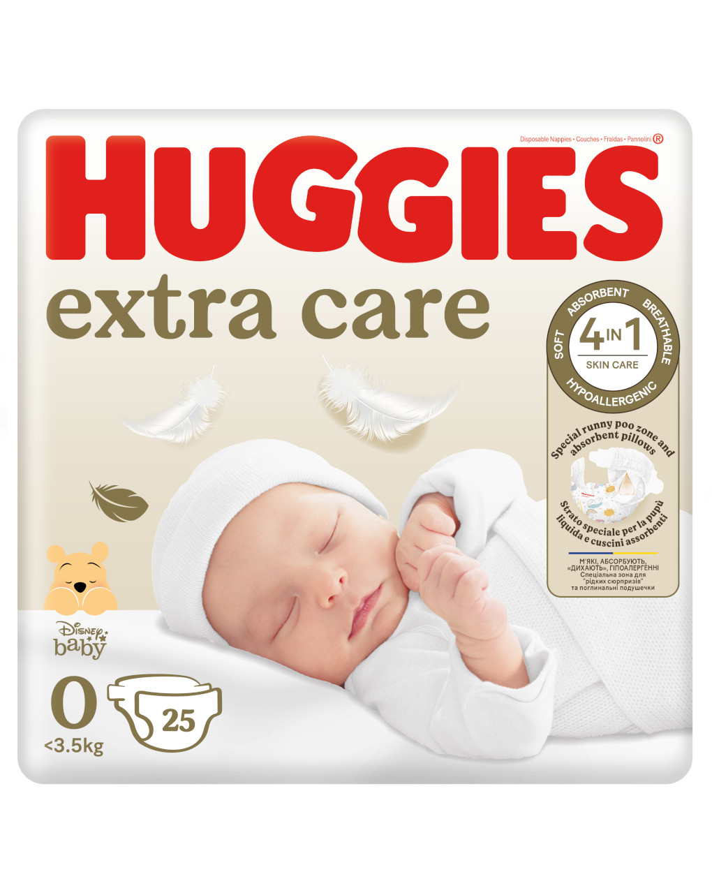 Pannolini extra care tg.0 (25 pannolini x 8) - huggies