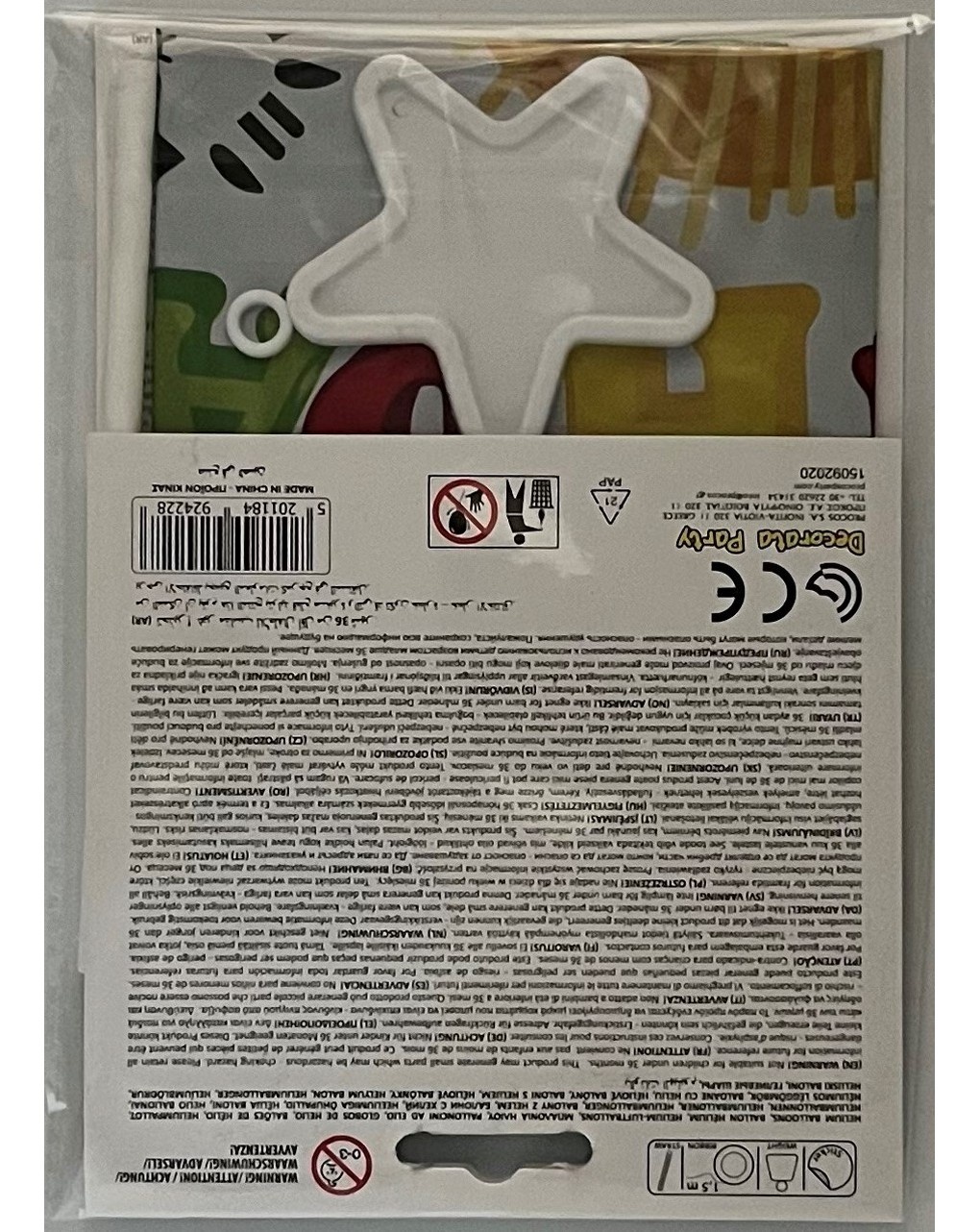 Palloncino foil 45 cm - happy birthday jungle con peso