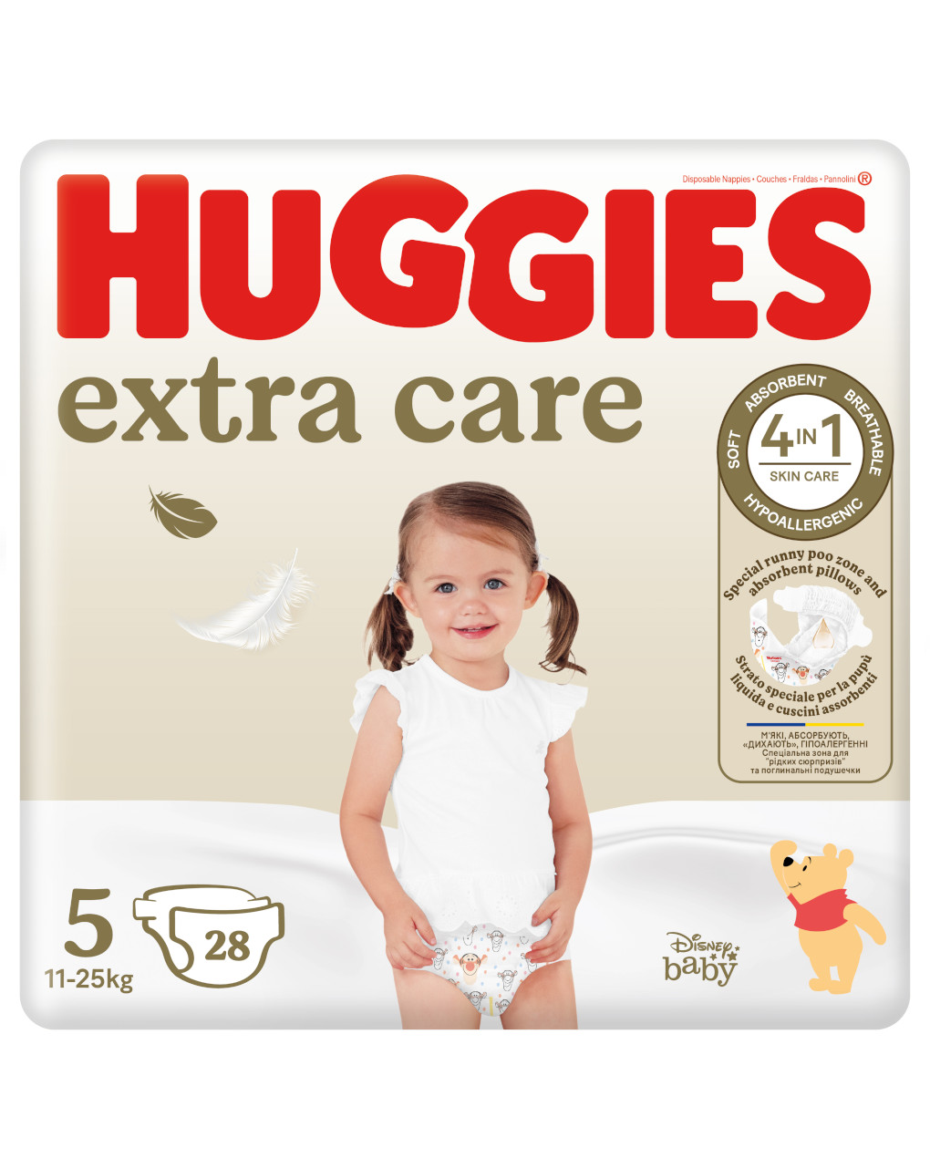 Pannolini extra care tg. 5 (11-25 kg) - 28 pezzi - huggies