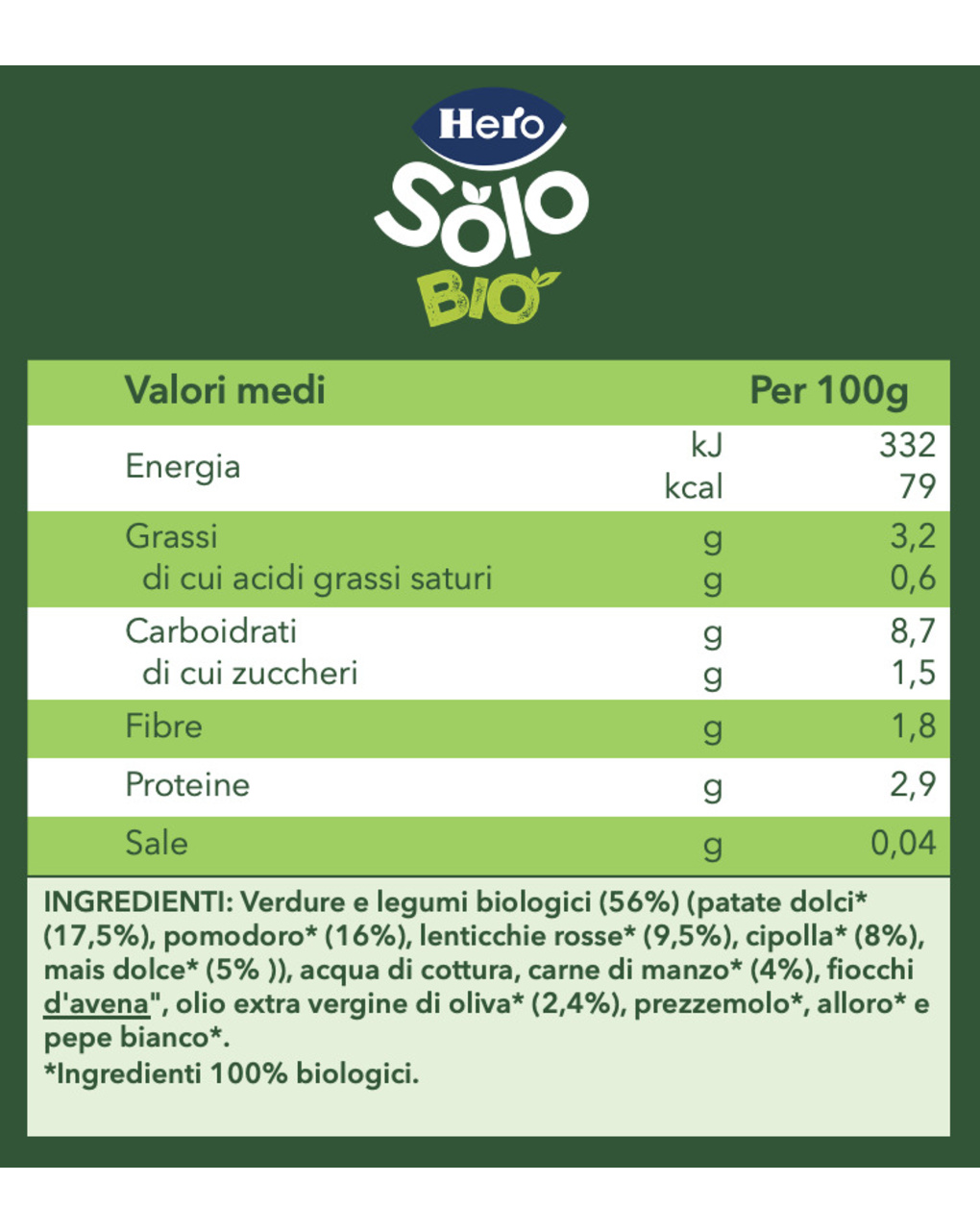 Omogeneizzato verdurine lenticchie e manzo bio 190gr  12m+ - hero baby