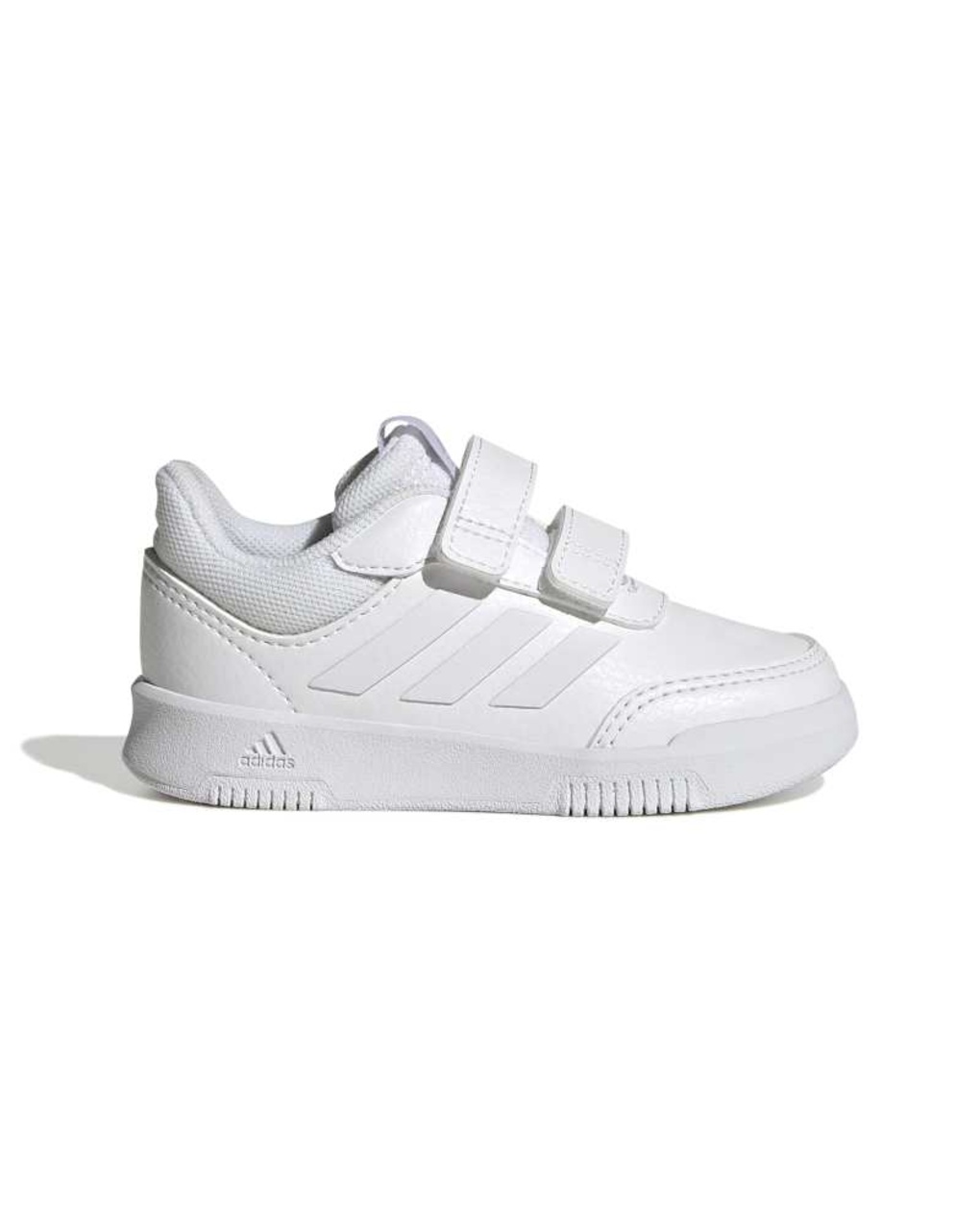 Scarpe adidas bambini bianche