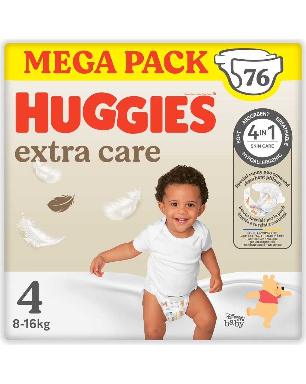 Pannolini extra care mega pack tg.4 (8-16 kg) - 76 pannolini - huggies