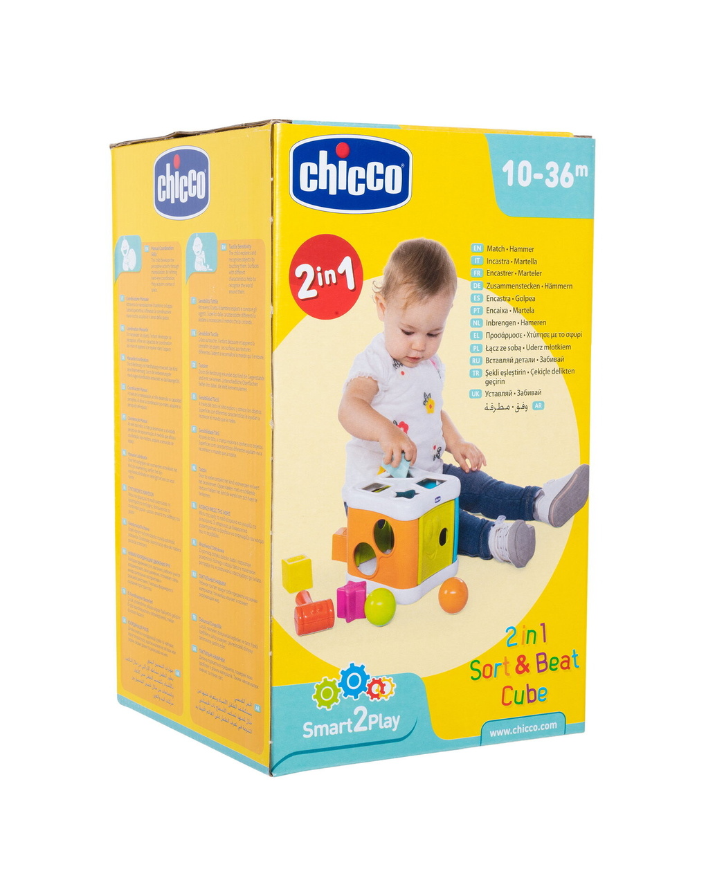 Cubo incastra e martella 2in1 - 10 m+ - chicco