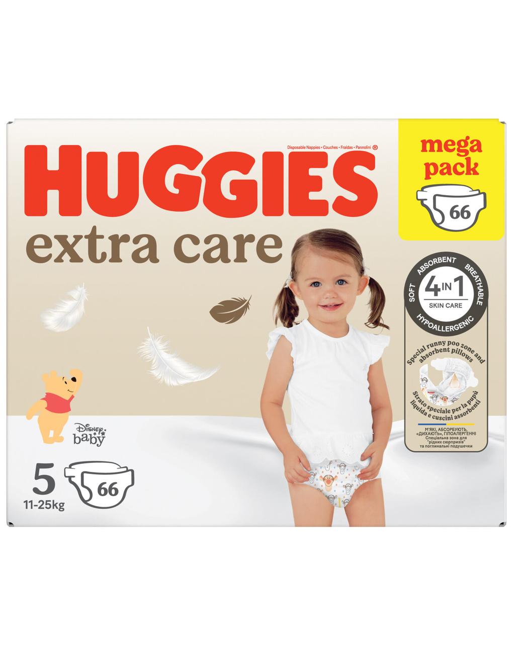 Pannolini extra care mega pack tg.5 (11-25 kg) - 66 pannolini - huggies