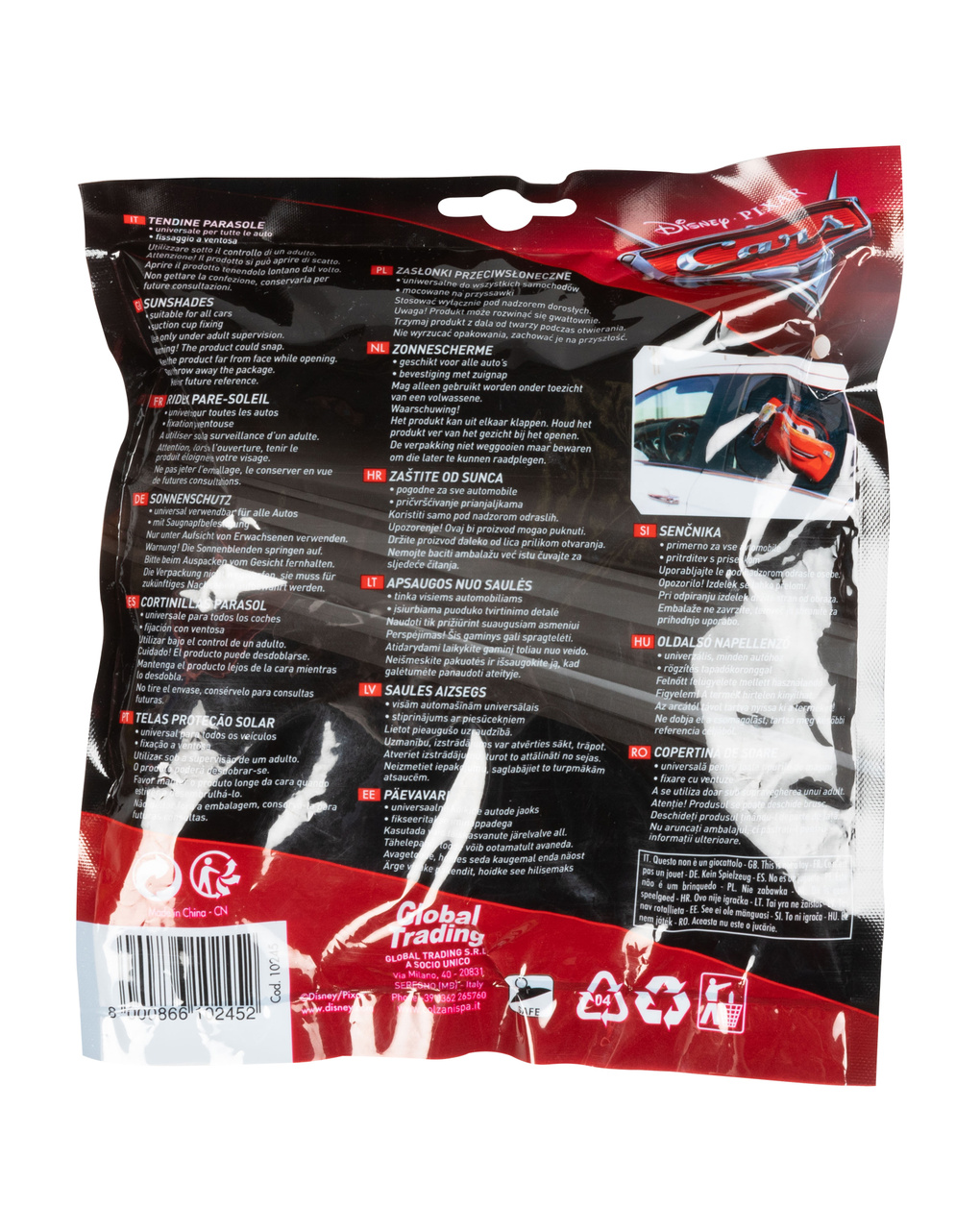 Coppia tendine laterali parasole 2 pz saetta mc queen - disney cars