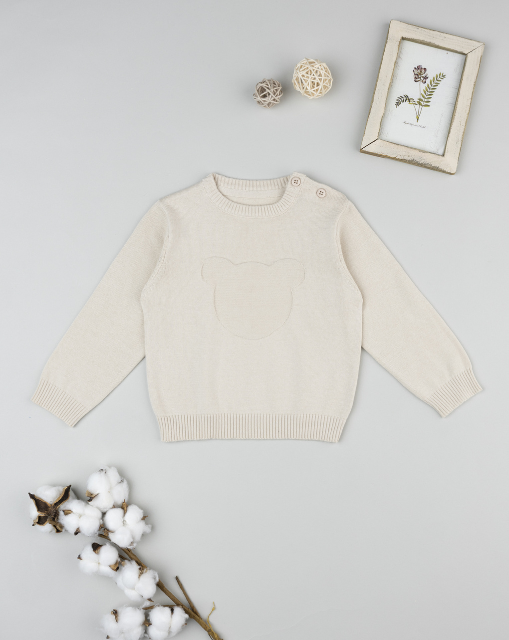 Maglia tricot bimbo beige