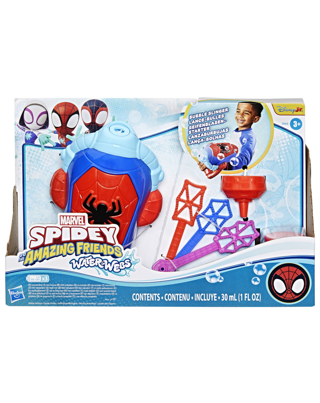 Spidey guanto sparabolle - 3+