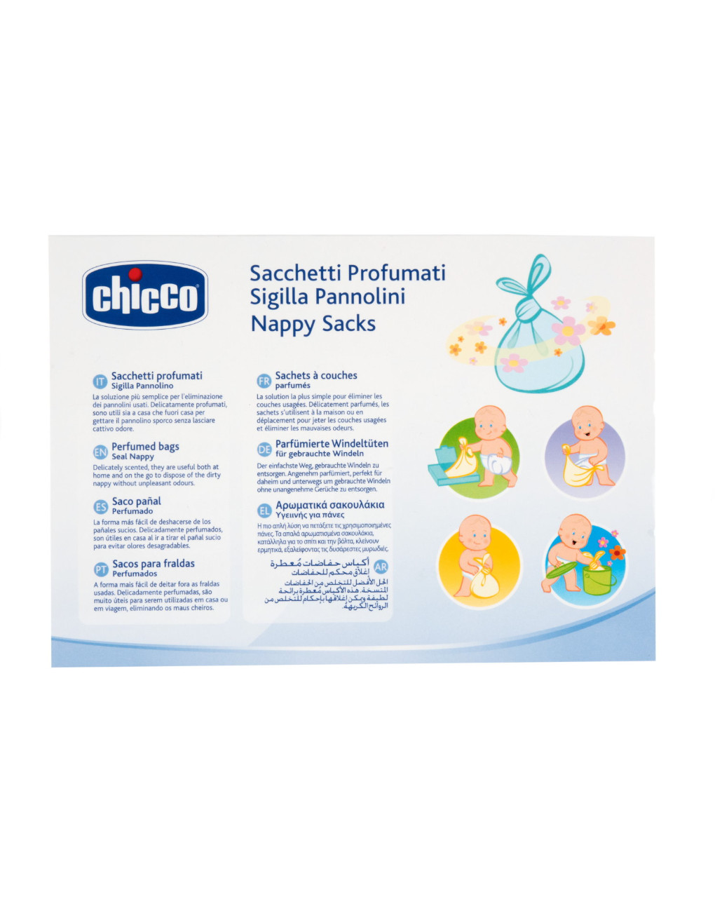 Sacchetti profumati sigilla pannolini 50 pezzi - chicco