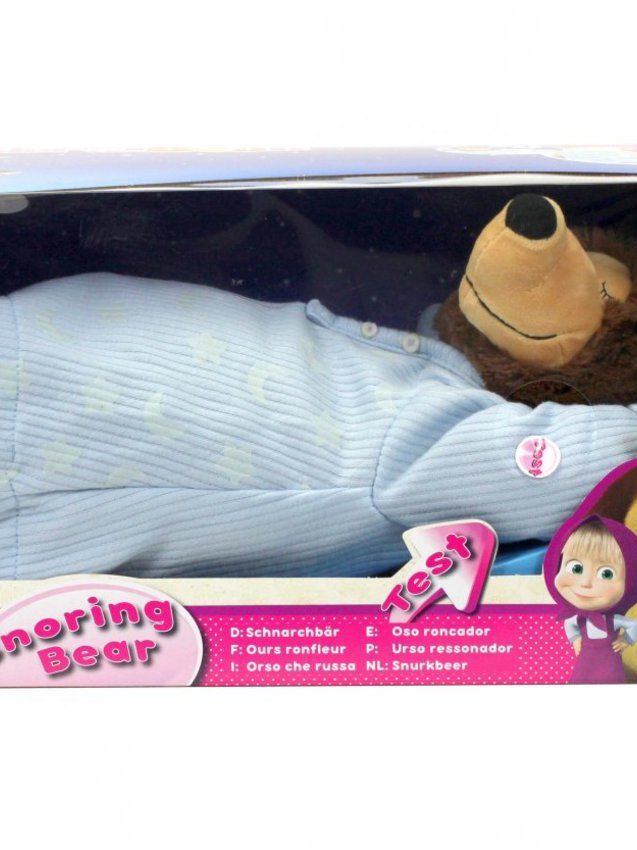 Orso peluche che dorme e russa