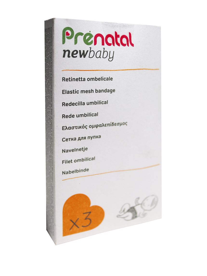 Retinetta ombelicale