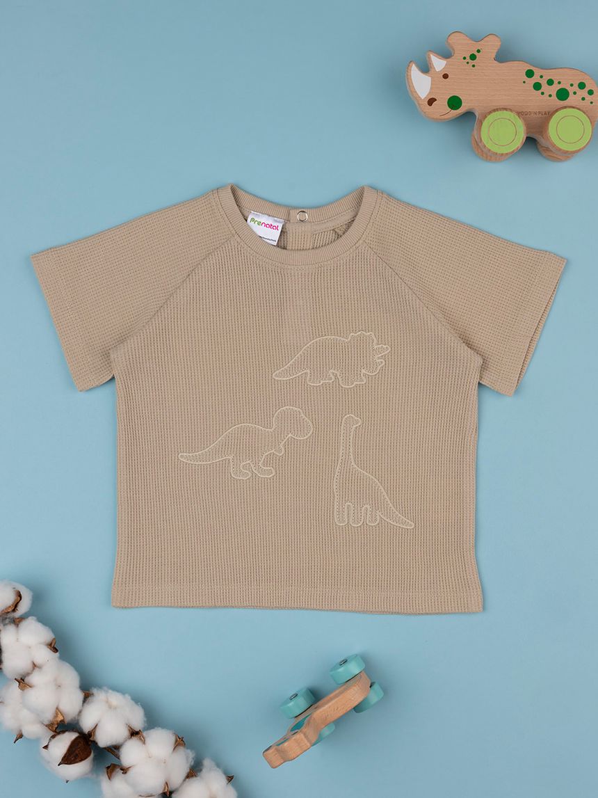 T-shirt bimbo beige "dino"