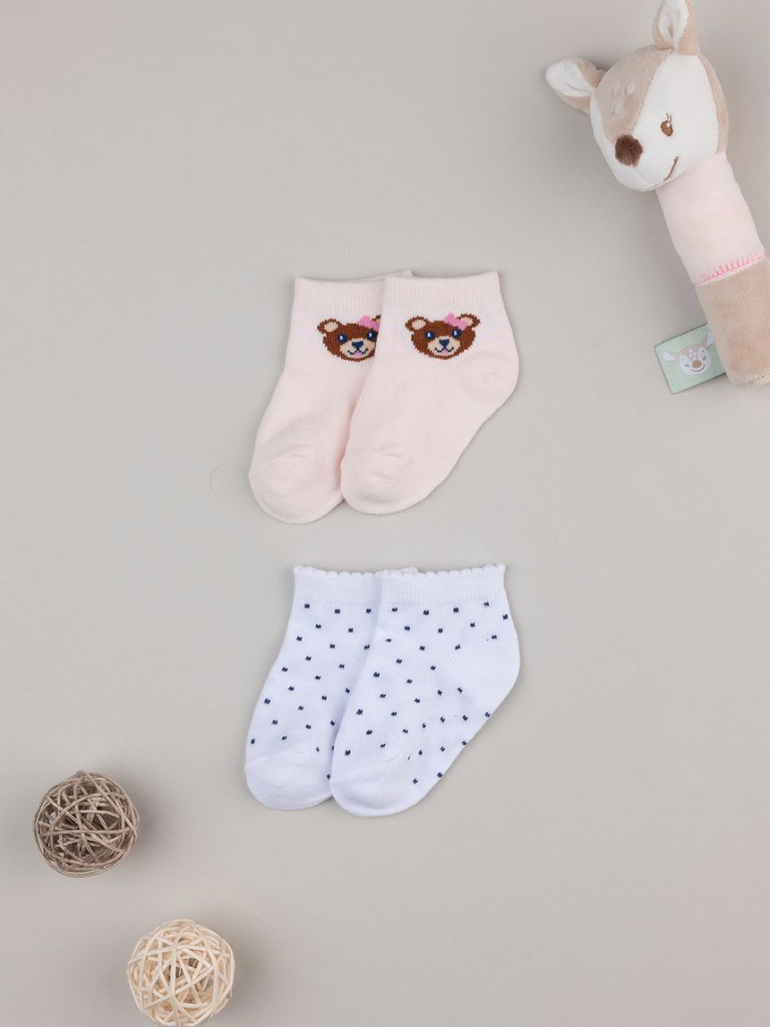 Pack 2 calze corte bimba rosa/bianco