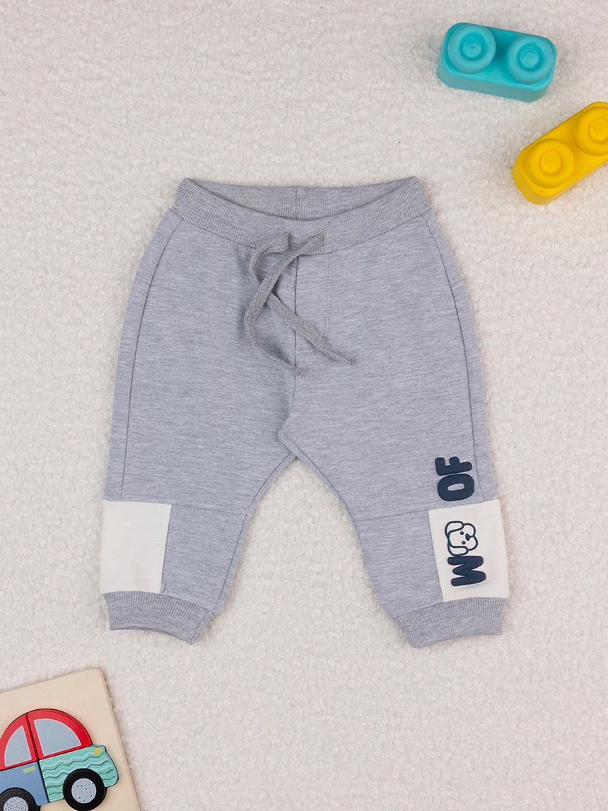 Pantalone felpato bimbo grigio