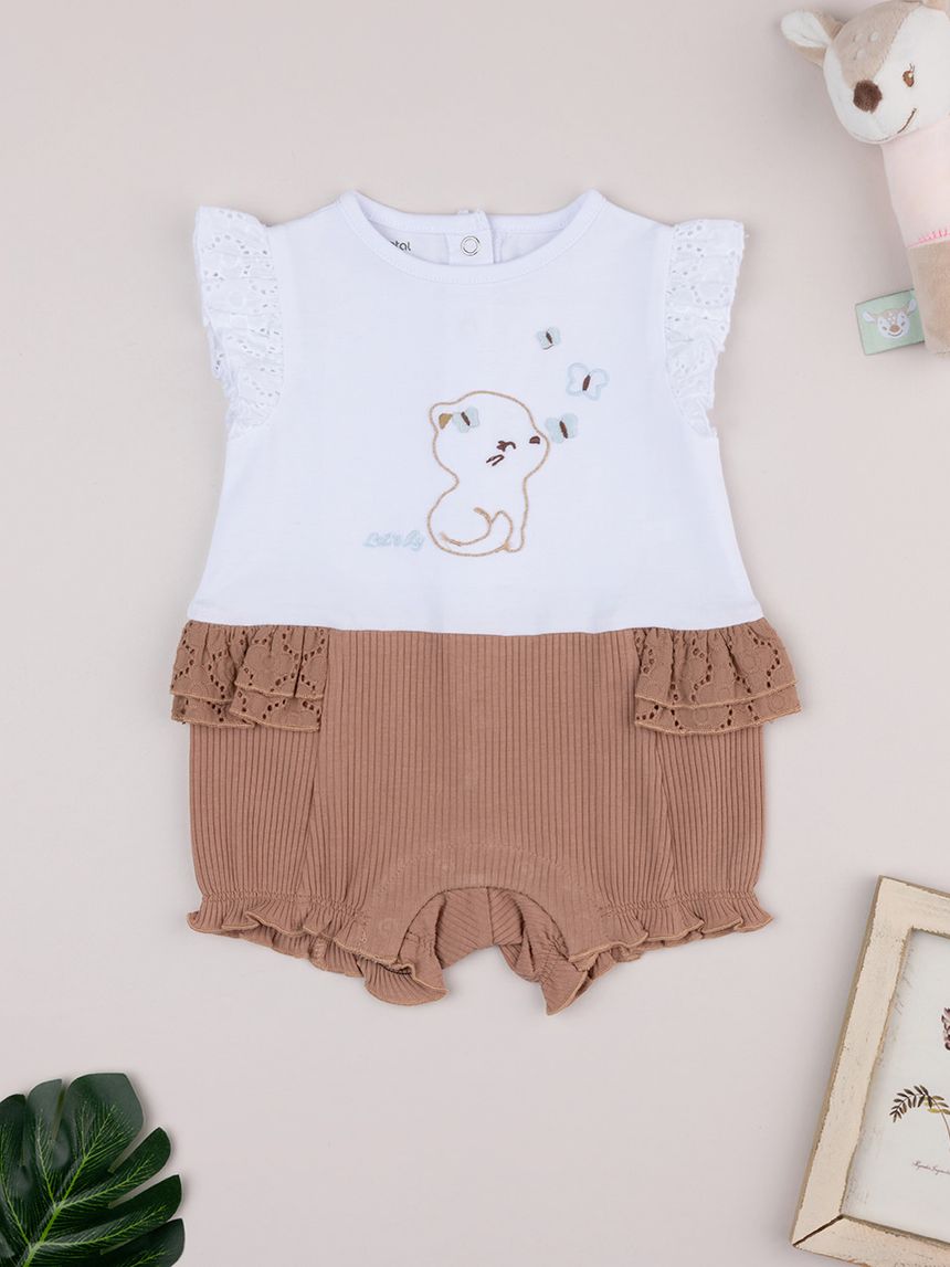 Pagliaccetto bimba bianco/marrone