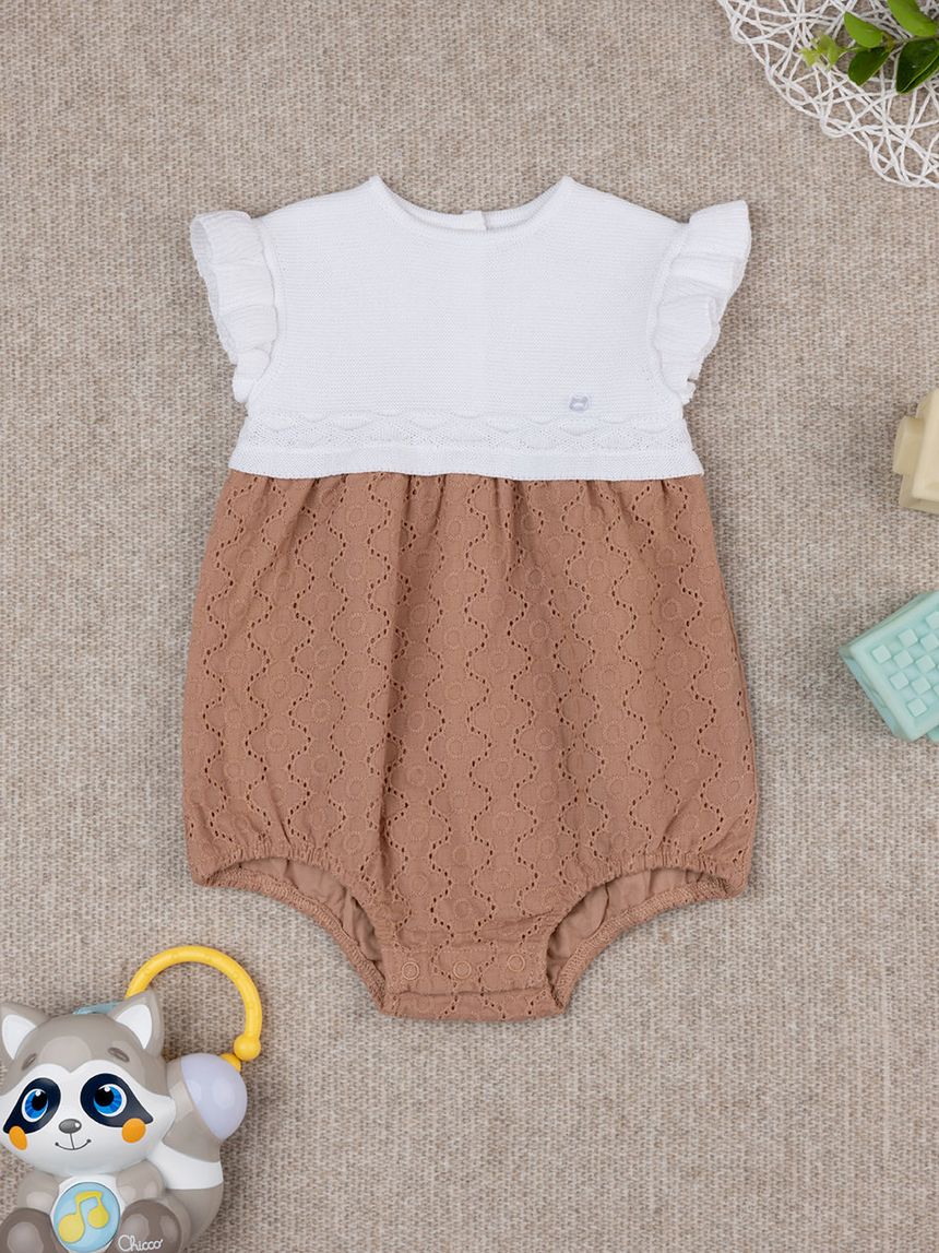 Pagliaccetto bimba bianco/marrone sangallo