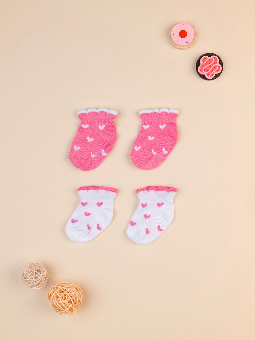 Pack 2 paia di calzine con stampa cuore