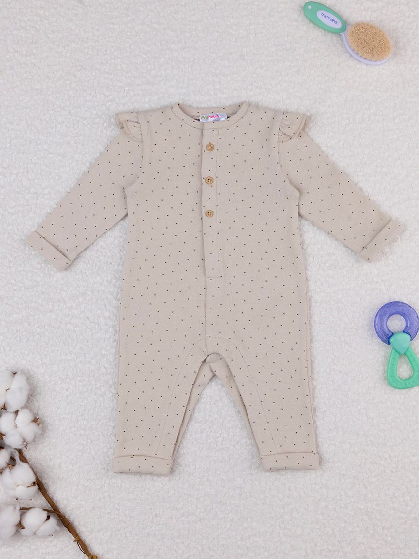 Tutina beige neonata con ruches