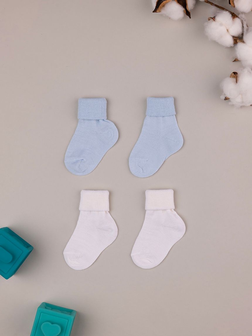 Pack 2 paia di calze azzurre e bianche