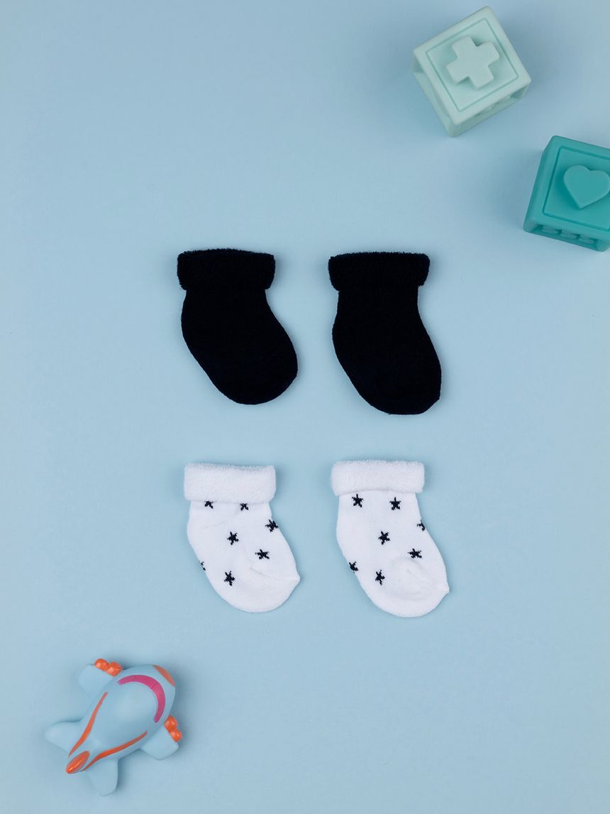 Pack x2 calze corte in spugna