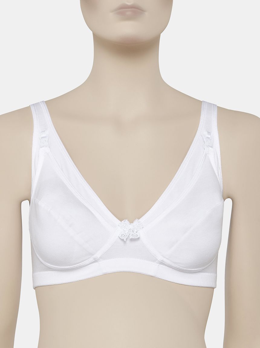 Reggiseno allattamento cotone lycra bianco coppa d