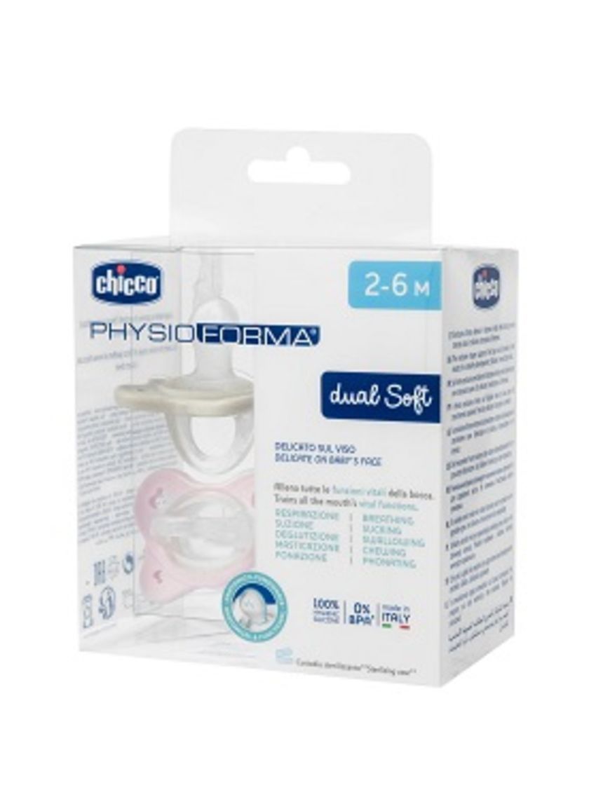 Succhietto dual soft rosa 2 pezzi | 2-6 mesi - chicco