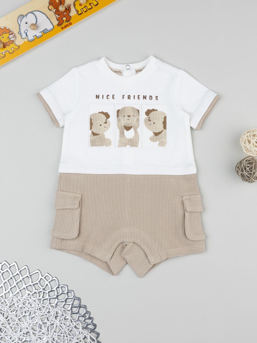 Pagliacceto bimbo bianco/beige