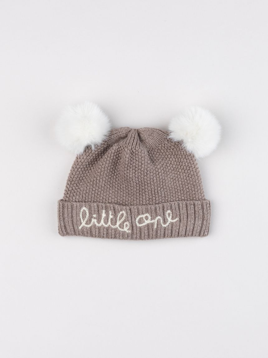 Cappellino tricot bimbo con ponpon "little one"  marrone