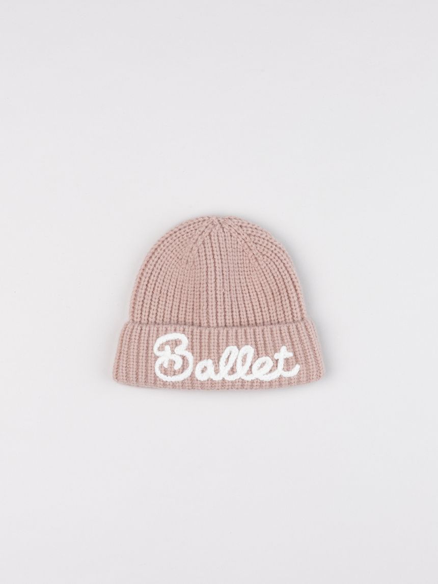 Cappello bimba rosa "ballet"