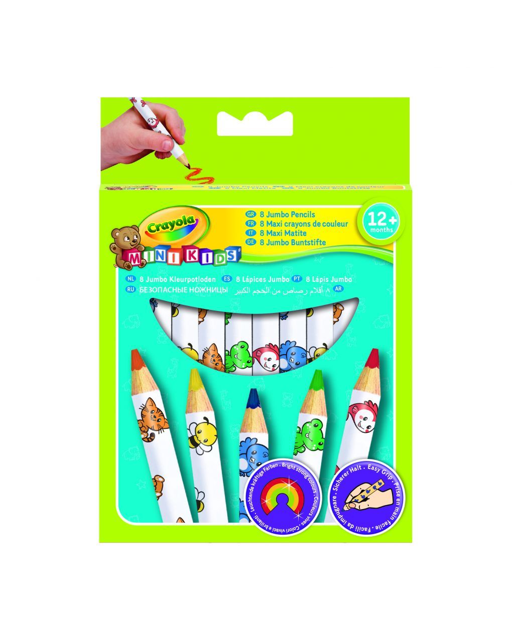 Crayola - 8 maxi matite colorate