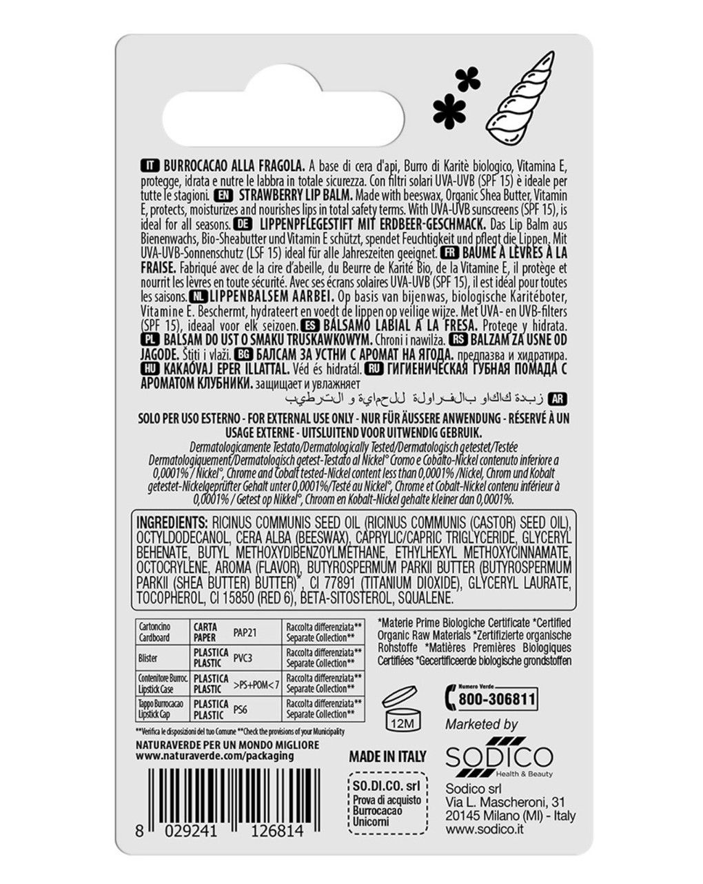 Naturaverde - be a unicorn burrocacao fragola 5,7ml