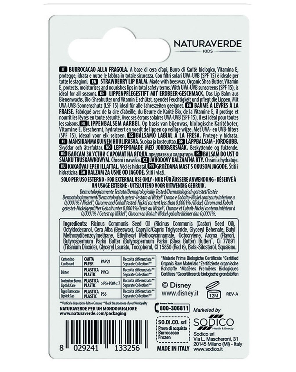 Naturaverde - frozen burrocacao fragola 5,7ml