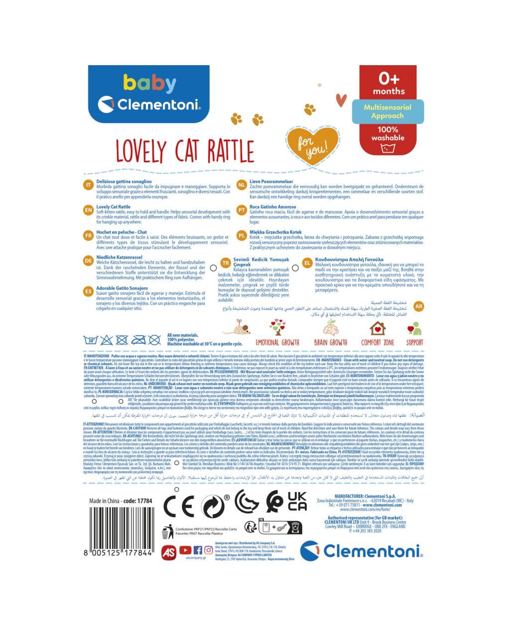 Baby clementoni - lovely cat sonaglino morbido peluche